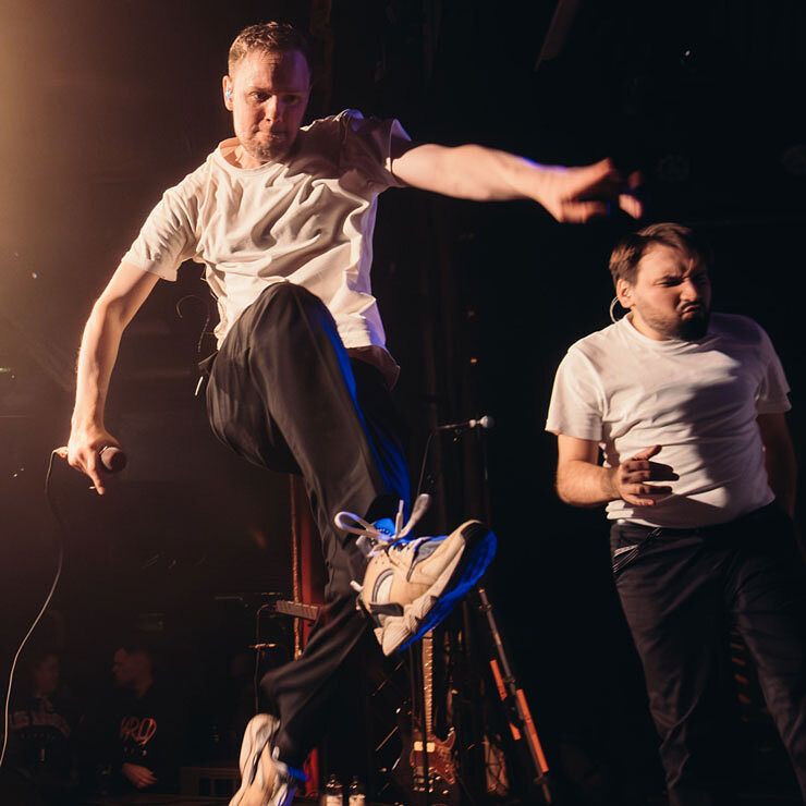 Fr, 05.04.2024 JUSE JU JUSE JU is for the People Tour